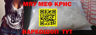 тгк Среднеуральск
