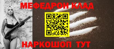 тгк Среднеуральск