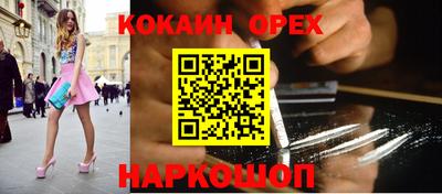 тгк Среднеуральск