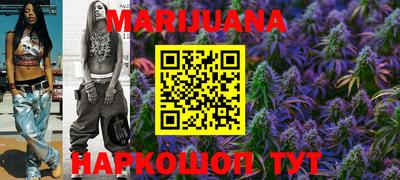 стаф Ставрополь