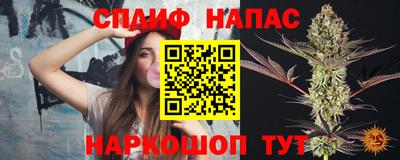 тгк Среднеуральск