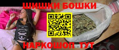 таблы Старая Купавна