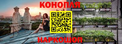 таблы Старая Купавна