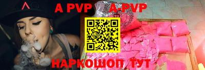 тгк Среднеуральск