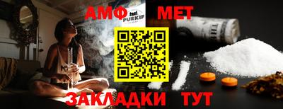 тгк Среднеуральск