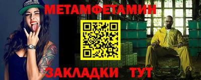 тгк Среднеуральск