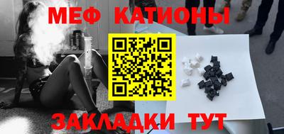 тгк Среднеуральск