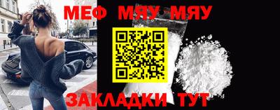 тгк Среднеуральск