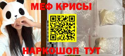 тгк Среднеуральск