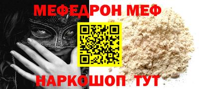 тгк Среднеуральск