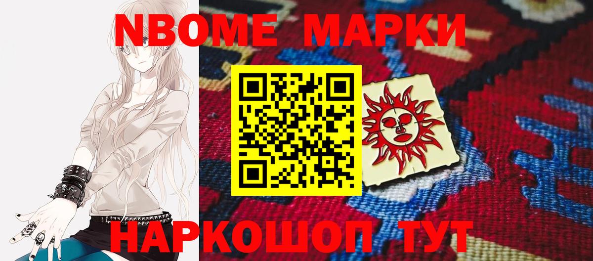 LSD-25 экстази кислота  LSD-25 экстази кислота  Вход с VPN  hydra tor  Омск 